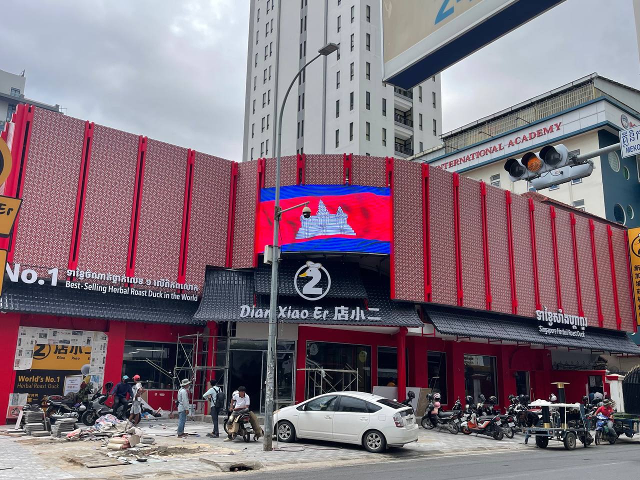 OutdoorLED Cambodia.jpeg